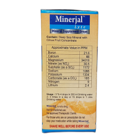Minerjal Lyte