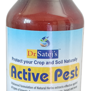 ActivePest